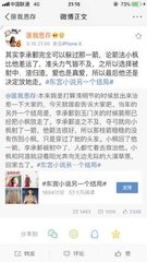 可以直接进入网站的正能量网站